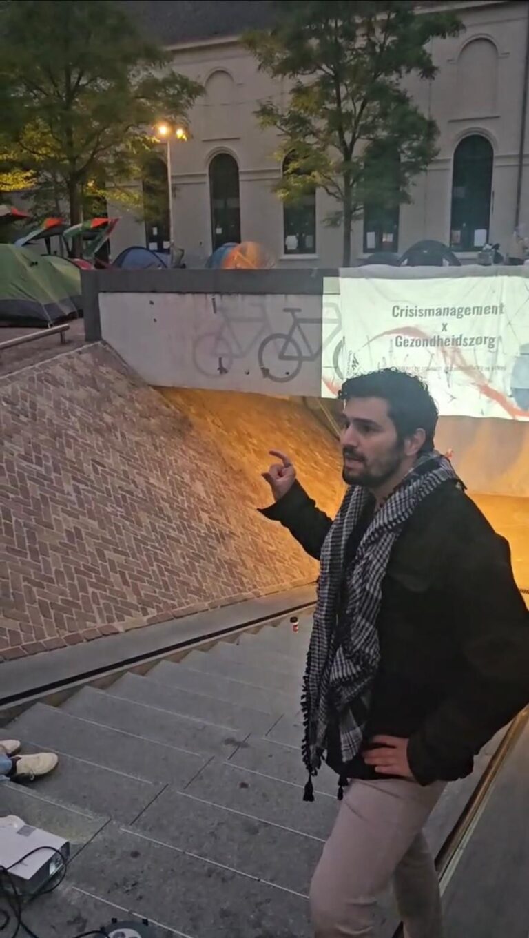 Waar is het hart van de Universiteit Utrecht?